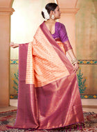Beige Kanjivaram Silk Saree
